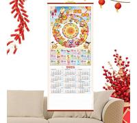 Calendario chino 2025, calendario de pared chino 2025, calendario colorido de signos de animales - Arte tradicional de pared del calendario de 12 meses, decoración de pared de 12 meses para el salón