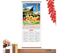 Calendario chino 2025, calendario de pared chino 2025 | Calendario colorido imitación ratán,Arte tradicional de pared del calendario de 12 meses, decoración de pared de 12 meses para salón