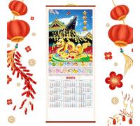 Calendario chino 2025, calendario de pared chino 2025 - Calendario de ratán de imitación colorido | Atractivo calendario de rodillos de pared de 12 meses, año nuevo tradicional del calendario de