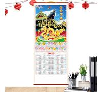 Calendario chino 2025, calendario de pared chino 2025 | de pared de imitación de ratán colorido | pared tradicional de 12 meses de la serpiente, atractivas decoraciones de Año Nuevo
