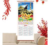 Calendario chino 2025,Calendario mural chino 2025 | de pared de ratán de imitación colorido | Arte de pared tradicional con calendario lunar de 12 meses, decoraciones de de 12 meses p