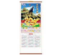Calendario chino 2025,Calendario mural chino 2025, de pared de ratán de imitación colorido | de pared tradicional de 12 meses de la serpiente, atractivas decoraciones de Año Nuevo