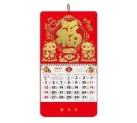 Calendario chino 2025 de pared, planificador de Año Nuevo, calendario diario de Año Nuevo lunar montado en la pared de serpiente para 2025