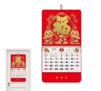 Calendario chino 2025, Lunar New Year Calendar, Calendario de pared del año nuevo 2025, Year Of The Snake Calendar, Spring Festival Calendar, 2025 Chinese New Year, Lunar New Year 2025
