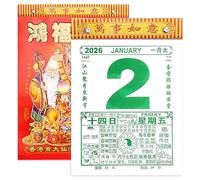 Calendario chino 2026, calendario Lunar rasgado tradicional 2026, calendarios de pared chinos Feng Shui colgantes para el hogar y la Oficina, 2 uds.