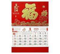 Calendario chino 2026 del Año del Caballo - Calendario lunar para colgar en la pared para decoración del hogar, oficina, restaurante, festivales (estilo B)