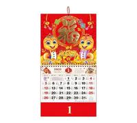 Calendario chino,Calendario chino 2025 - Calendario decorativo del Año Nuevo Lunar | Suministros para el Festival de Primavera, el año de la decoración de serpientes, calendario de organización