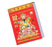 Calendario chino tradicional 2026, 365 páginas, papel para colgar en la pared 2026, para ancianos, planificación diaria, colgar en la pared