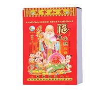 Calendario chino tradicional 2026, 365 páginas, papel para colgar en la pared 2026, para ancianos, planificación diaria, colgar en la pared