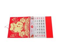 Calendario Colgante Año del Caballo en Papel Rojo con Lámina Dorada | Planificador Mensual Tradicional, Información Lunar Diaria y Ayuda, Adorno Festivo para Casa u Oficina