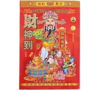 Calendario Colgante Chino Desprendible, Planificador Anual Tradicional Feng Shui con Caballos para La Decoración del Hogar Y La Oficina. Rituales Diarios con 26.00X17.50X2.00CM