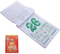 Calendario Colgante Chino Desprendible, Planificador Anual Tradicional Feng Shui con Caballos para La Decoración del Hogar Y La Oficina. Rituales Diarios con 29.00X20.30X2.00CM