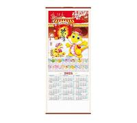Calendario de año de serpiente, regalo de festival de primavera, pergamino tradicional de zodac | Calendarios chinos de pergamino de pared 2025, calendario lunar mensual, serpiente, calendario de año