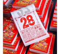 Calendario de Caballos 2026 | Planificador Diario Chino de Papel Desprendible,Calendario de Pared del Año del Caballo - Para Agenda Citas Organización Familiar Planificación Año Nuevo Hogar Oficina Es