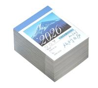 Calendario de escritorio 2026-365 días de papel grueso, mini planificador diario | Páginas compactas fáciles de leer para planificar horarios, citas, uso doméstico o escolar, 1.5 x 1.97 pulgadas
