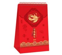 Calendario de escritorio chino - Calendario organizador de cronología chino, año del calendario de serpientes, calendario de año nuevo chino 2025 - calendario de escritorio portátil con diseño de arte