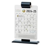 Calendario de mesa 2025,Calendario de mesa 2025 - Programa diario del calendario de escritorio - Calendario de mesa diario creativo Calendario decorativo de mesa para salón dormitorio de l