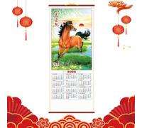 Calendario de pared 2026 - Caballo del Zodíaco chino tradicional sobre papel de ratán | Elegante calendario colgante Féng Shùi para Año Nuevo Lunar | Hogar, oficina, escuela