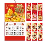Calendario de pared 2026 | Chino tradicional con sobres rojos - Calendario para colgar durante doce meses - Para aula oficina, sala de estar, dormitorio, estudiantes adolescentes adultos