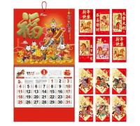 Calendario De Pared 2026 Decorativo,Tradicional Chino Con Sobres Rojos De La Suerte | Calendario Mensual Para Pared,Para Estudiantes Niños Adolescentes Adultos Profesores Aula Comedor Dormitorio Habit