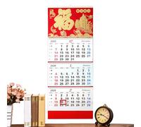 Calendario de pared, calendario de mes por mes de 4 puertas colgante y decorativo - Para el año 2026, para oficina, escuela, aula, familia, dormitorio, habitación compartida residencia, planificación