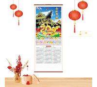 Calendario de pared chino 2025,2025 Año de la serpiente - Calendario mensual de la suerte del año de la serpiente,Calendario de desplazamiento del Festival de Primavera, decoraciones de Año Nuevo