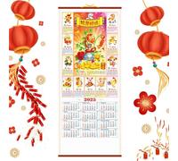 Calendario de pared chino 2025, calendario anual de serpiente colgante, calendario lunar tradicional de 12 meses, decoración de pared de 12 meses para sala de estar, restaurante