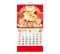 Calendario de pared chino 2026 mensual, calendario de pared tradicional chino del caballo del zodiaco año nuevo, decoraciones de año nuevo para el hogar, oficina, restaurante, supermercado