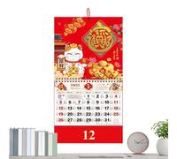 Calendario de pared chino, calendario lunar de Año Nuevo 2025 | Calendario decorativo de pared de estilo chino - Organización y planificación, año de decoración de serpientes para la decoración del