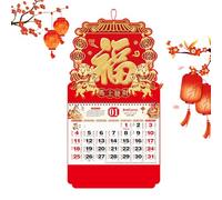 Calendario de pared chino de caballo 2026, suministros de planificación, calendario mensual de año nuevo lunar, para escuela, aula, oficina, sala de estar, dormitorio, estudio, estudiantes, profesores