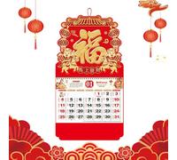 Calendario de pared chino del año 2026 del año del caballo | Planificador | Calendario de pared del festival de primavera,Para escuela, aula, oficina, sala de estar, dormitorio, estudiante, profesor