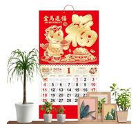 Calendario de pared de 12 meses: planificador anual de citas, resumen mensual durante 12 meses | Ideal para aulas, comedores, dormitorios universitarios, dormitorios, salas de estudio, estudiantes, ni