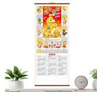 Calendario De Pared De Ratán - Hoja Planificadora 2026 De 31,8 Cm, Organizador Mensual Del Zodíaco Del Año Caballo | Diseño Tradicional De Calendario Para Colgar En Papel, Compatible Con La Planif