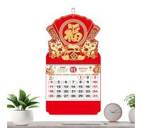 Calendario de pared del año 2026 del año del caballo | Planificador - Calendario de año nuevo - Para escuela, aula, oficina, sala de estar, dormitorio, estudiante, profesor, taller, estudio