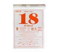 Calendario De Pared Del Año 2026, Papel Grueso Vietnamita Diario, Calendario De Año Nuevo Caballo, Decoración De Pared | Para Oficina En Casa, Escuela, Granja, Restaurante, Tienda,