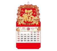 Calendario De Pared Del Año Del Caballo,Planificador de Fechas | 2026 Calendario Suspendente Del Año Del Caballo | para Hogar Escuela Oficina Sala de Clase Estudiantes Estudiantes Maestros Habitación