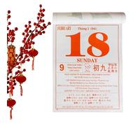 Calendario de pared mensual 2026, Agenda tradicional vietnamita con páginas desmontables | Calendario del Año del Caballo 365 días, para casa, oficina, escuela, granja, restaurante, tienda,