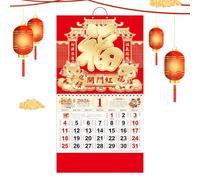Calendario de pared mensual 2026 - Calendario de pared festivo, 37 x 68 cm, rasgable, diseño tradicional, planificador de organización, agenda anual | Perfecto para el salón de estudio en casa
