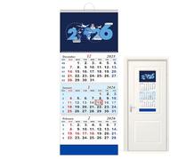 Calendario de pared mensual, planificador colgante para el hogar 2026, calendario de escritorio moderno, calendario decorativo inspirador para el hogar, oficina, estudio de arte, sala de estar