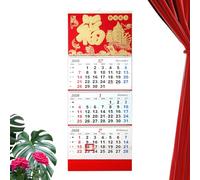Calendario de pared, organizador mensual de 4 puertas | Calendario de pared para el año 2026, para oficina, escuela, aula, familiar, dormitorio compartido, vivienda, planificación Año Nuevo Chino