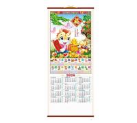 Calendario de Pared,Planificador Mensual De Papel - Almanaque 2026 Ano Del Caballo,Para Oficina Aula Familia Dormitorio Planificación del Hogar Año Nuevo Chino Restaurante