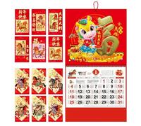 Calendario del año del caballo - Planificador de gestión de horarios | Calendario mensual montado en la pared, para aula, dormitorio, comedor, sala de estudio, estudiantes, adolescentes, adultos