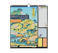 Calendario pared 2025 2026 Hokusai - Organizador semanal Familiar : Planificador mensual 2025 2026 | Incluye Pegatinas, Notas Adhesivas y Cuelga Fácil [16 MESES]