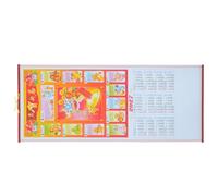 Calendario Lunar Chino 2027 en Papel, Formato Rollo