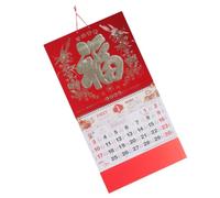 Calendario Mural Chino 2027 de Papel Grueso Hoja Dorada | Estilo Tradicional Festivo, Planificación Mensual Clara y Resumen Anual Completo, para Casa u Oficina