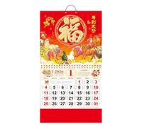 Calendario Mural Chino - Organizador Mensual, Calendario Mural 2026 | Calendaro De Pared Tradicional Chino, Organizador Mensual, Decoración Colgante, Papel De Calendari De Año Nuevo, 14,57x26,77 Pul