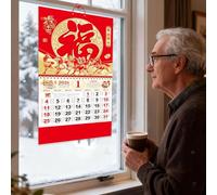 Calendario Para El Año Equino - Calendario Tradicional De Felicidad De Lágrima - Calendario Mensual De Todo El Año | Para Habitación Estudiante, Sala, Aula, Comedor, Dormitorio, Estudiantes