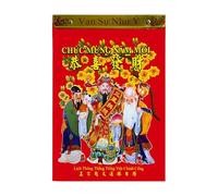 Calendario vietnamita del año del caballo 2026 - Almanaque tradicional diario de pared perpetuo | 26 x 19 cm Wishing You Prosperity Lunar Nuevo Decoración | Auténtico planificador diario chino antiguo