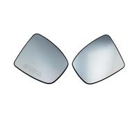 Calentable Retrovisor exterior 96365-1AA0B 96365-1AA0A Cristal Espejo Calefactado Para Coche Para Nissan Para Murano 2009 2010 2011 2012 2013 2014