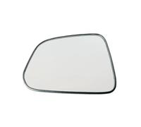 Calentable Retrovisor exterior Para Chevy Para Captiva 2006 2007 2008 2009 2010 2011 Cristal Espejo Calefactado Convexo Para Puerta Exterior Coche(Izquierda)